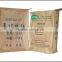 Wholesale china custom pp pe paper craft kraft empty small coffee bags with valve