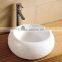 elegant design white ceramic hotel basin for size