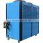 AC-1/2A air cooled chillers machine for industry