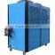 AC-1/2A carrier air cooled chiller for industry