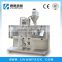 Automatic Powder Filling And Packaging Machine for Small&Middle BagsYF-130