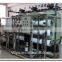 supply 5T reverse osmosis water treatment equipment
