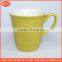 mug from china double color glazed ceramic stoneware mug embossment cup