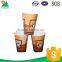 Unbleached international paper cups