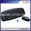 2.4G Wireless Ergonomic multimedia computer Keyboard and Mouse Combo