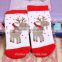 2016 Custom Christmas themed quality socks