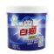 Multi-function automatic powder bottle filler