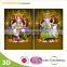 NBCU Audit Factory Custom 3D Lenticular Picture, 3D Lenticular Poster