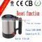 Portable multifunctional stainless steel electric kettle boiling the milk