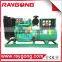 50KW K4105ZD Weichai Open type diesel generator set cheap price ST STC alternator