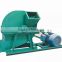 Factory supply wood pulverizer,wood pulverizer machine,wood crusher pulverizer