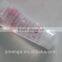 Face Moisturizing Nourishing Whitening Gel Skin Care Product 300g
