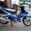 mopeds popular 110 cc motorcycle cub , top scooter motorcycle cub , 110cc scooter motorcycle cub