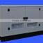 BOBIG Water Cooled Diesel Generator set powered by Lovol 30 kw