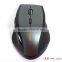 Folding Elegant and Ergonomic Design 2.4GHz Wireless Optical Mouse