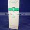 Cosmetic product packaging (C7)