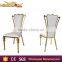 modern high back wing chair, upholstered hotel dining chairs,hotel dining gold chairs