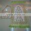 BT-814 muslem prayer carpet mat with bag
