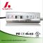 220v ac input 12v/24v 80w switching power supply transformer