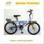 20" Chinese MTB Mountain Bike with Good Price SH-2012