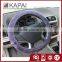 Hot Sale Cars Wheel Covers Beige
