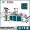 HDPE plastic pet waste bag dog poop roll bag Making Machine