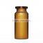 amber frosty vial 20ml with plastic cover