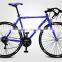 2016 new style 60mm alloy rim colorful road bike/bicycle fixed/fixie gear bike , single gear speed