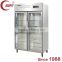 QIAOYI B3 6 Doors 1500L Meat frozen Commercial Freezer