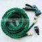 2015 Hottest hose expandable flexible water hose garden hose,garden tool gift sets