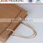 Glossy surface logo printed sealable little packaging paper bags