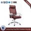 Best quality mesh staff office chair (HX-5D063)