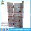UV-PROTECTIVE FILM FOR PROFILES-PE