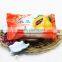Z0237 Soap Manufacturing Price Top Quality Solid Form Rich Foam Toilet Soap