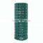heavy dut pvc welded wire mesh panel