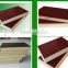 Building material concrete shuttering plywood18mm brown film faced plywood