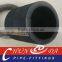 DN125 5'' 3M Concrete pump rubber hose with SK 148mm end