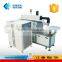 PC based Silicon Wafer Laser Cutting Machine