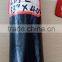 HDPE plastic bag trash bag