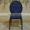 2016 China Factory Egg Back Banquet Chair for event