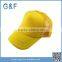 Wholesale Promotional Multifunctional 5 Panel Cute Mesh Baseball Hat                        
                                                Quality Choice