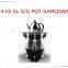 4L Russian tea pot electric stainless steel samovar water boilering pot