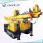 Diamond Core Drilling Rig for Reverse Circulating Exploration Drill