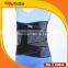 Lumbar Back Spinal Support Brace Belt--B5-028 12" Breathable Lumbar Support