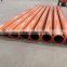 best selling 5 inch double walled concrete pipe