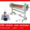 Photo album 1300 electric cold laminating machine mounted film laminator