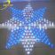 Best selling lights string outdoor LED decorative fish net                        
                                                Quality Choice