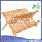 Kitchen bamboo dish rack Bamboo Folding Dish Rack