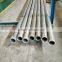 astm 1045 cold drawn seamless steel mild carbon tubing