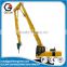 low price customized part of excavator long reach arm with ce approved